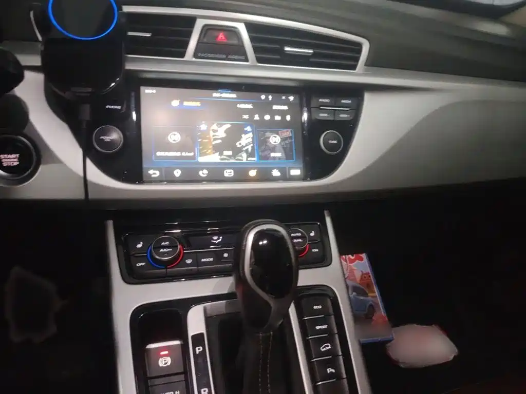 Geely Boyue 2016 2016 1.8TD Automatic Prestige Type