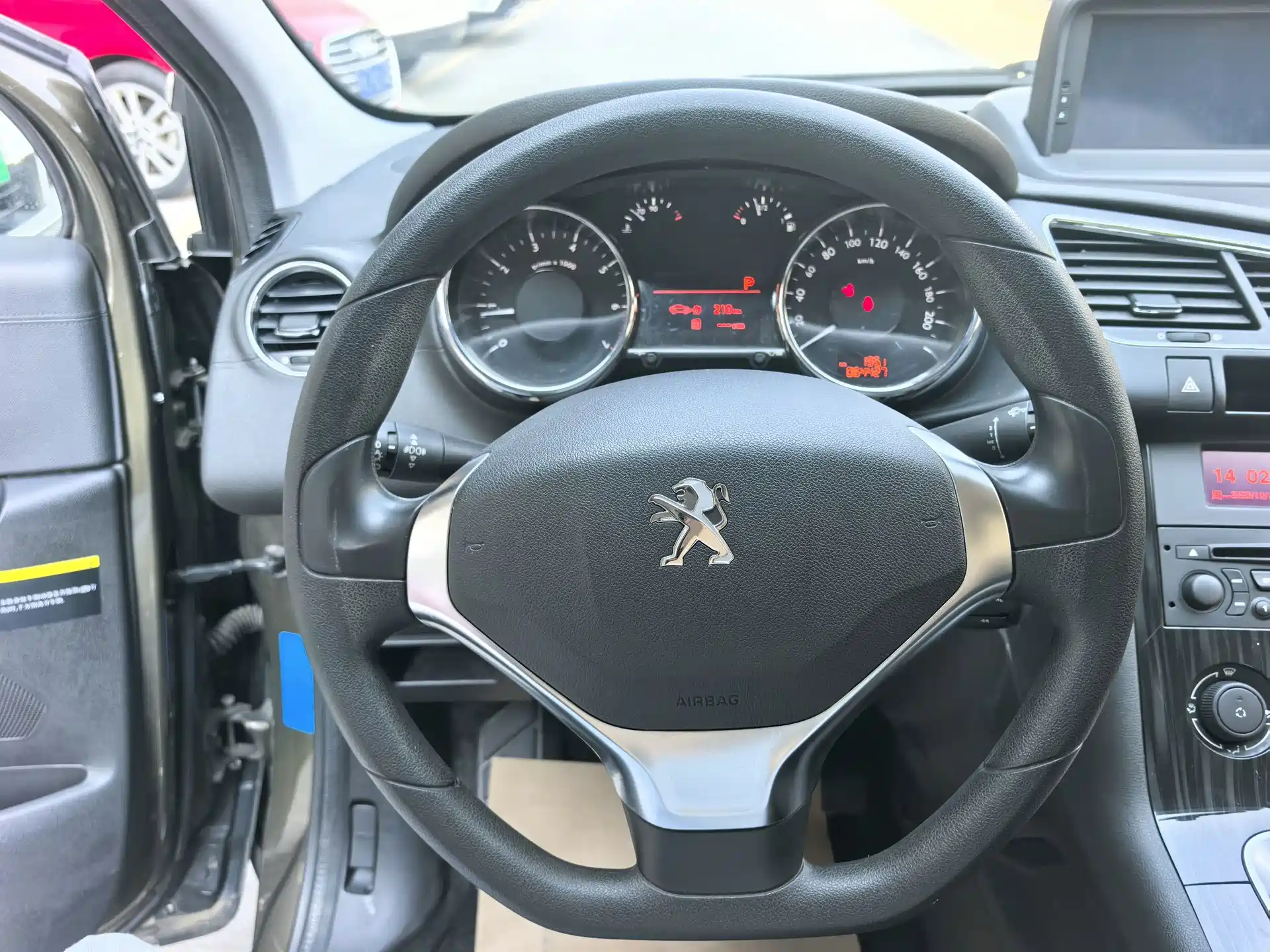 Photo 9 - Peugeot 3008
