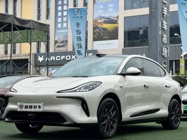 zhiji-automobile zhiji-ls6