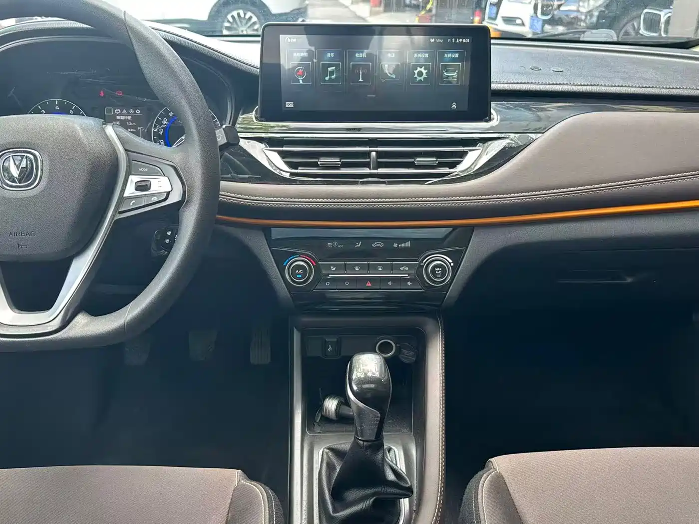 Changan Eado DT 2020 2019 1.6L Manual Relax China VI