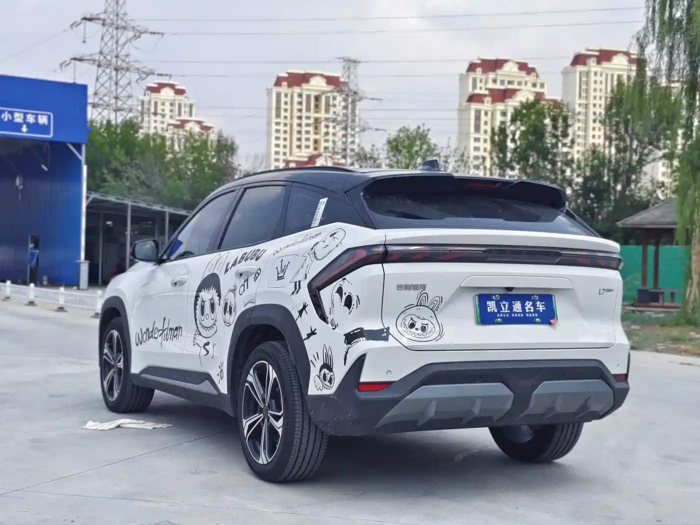 Geely Galaxy Galaxy L7 2025 2025 EM-i 115km Explorer+ Edition