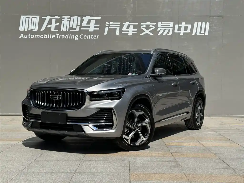 GEELY AUTOMOBILE XINGYUE L
