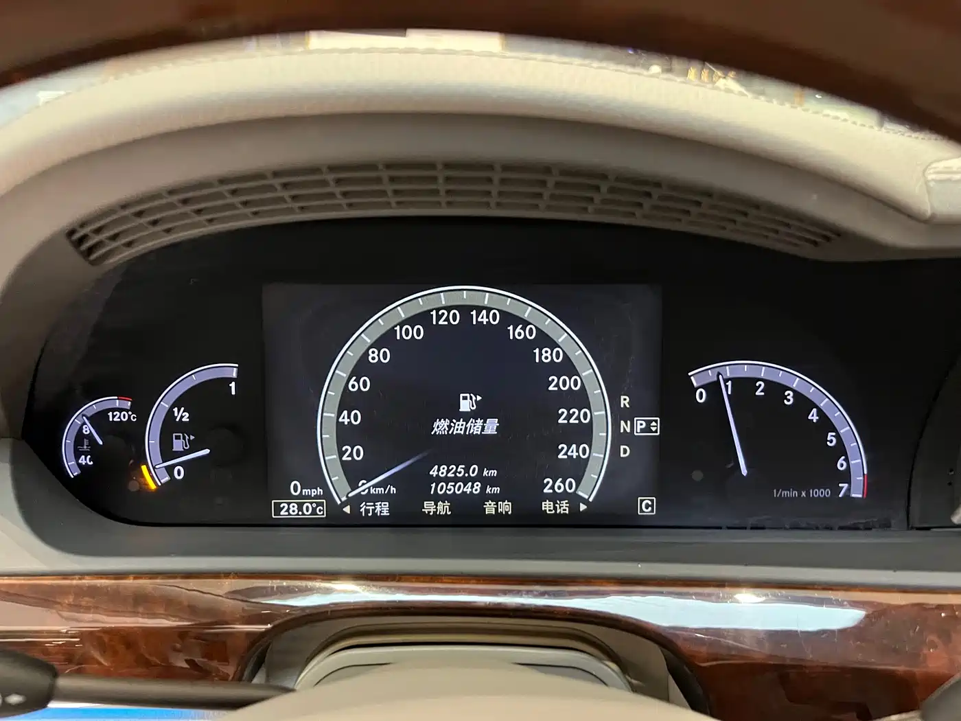 Mercedes-Benz S-Class 2010 S 350 L Luxury фото 15
