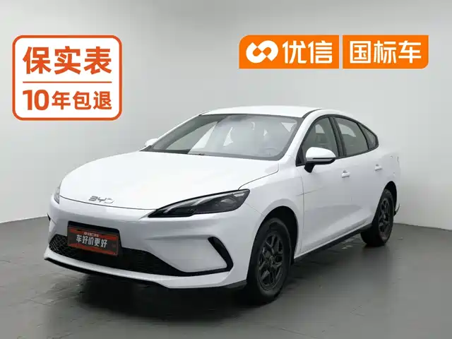 BYD Hai Bao 05 DM-i 2026 DM-i 128KM Luxury — фото 1