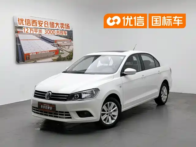 Volkswagen Jetta 2015 Value Edition 1.6L Manual Comfort — фото 1