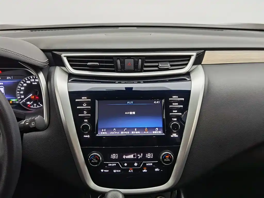 Nissan Murano 2023 2021 2.5L XE 2WD Elite Edition