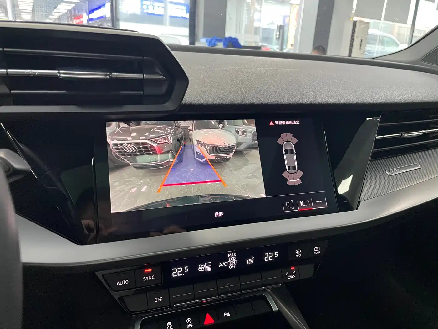 Audi A3, миниатюра 13