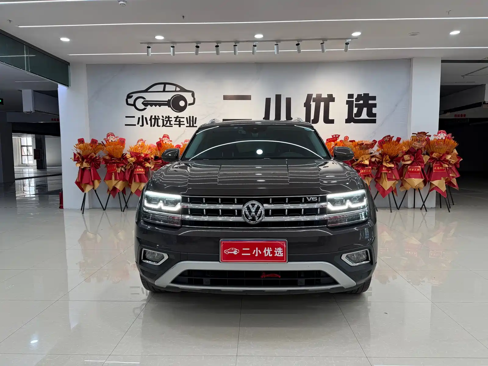 Фото 2 - Volkswagen Teramont