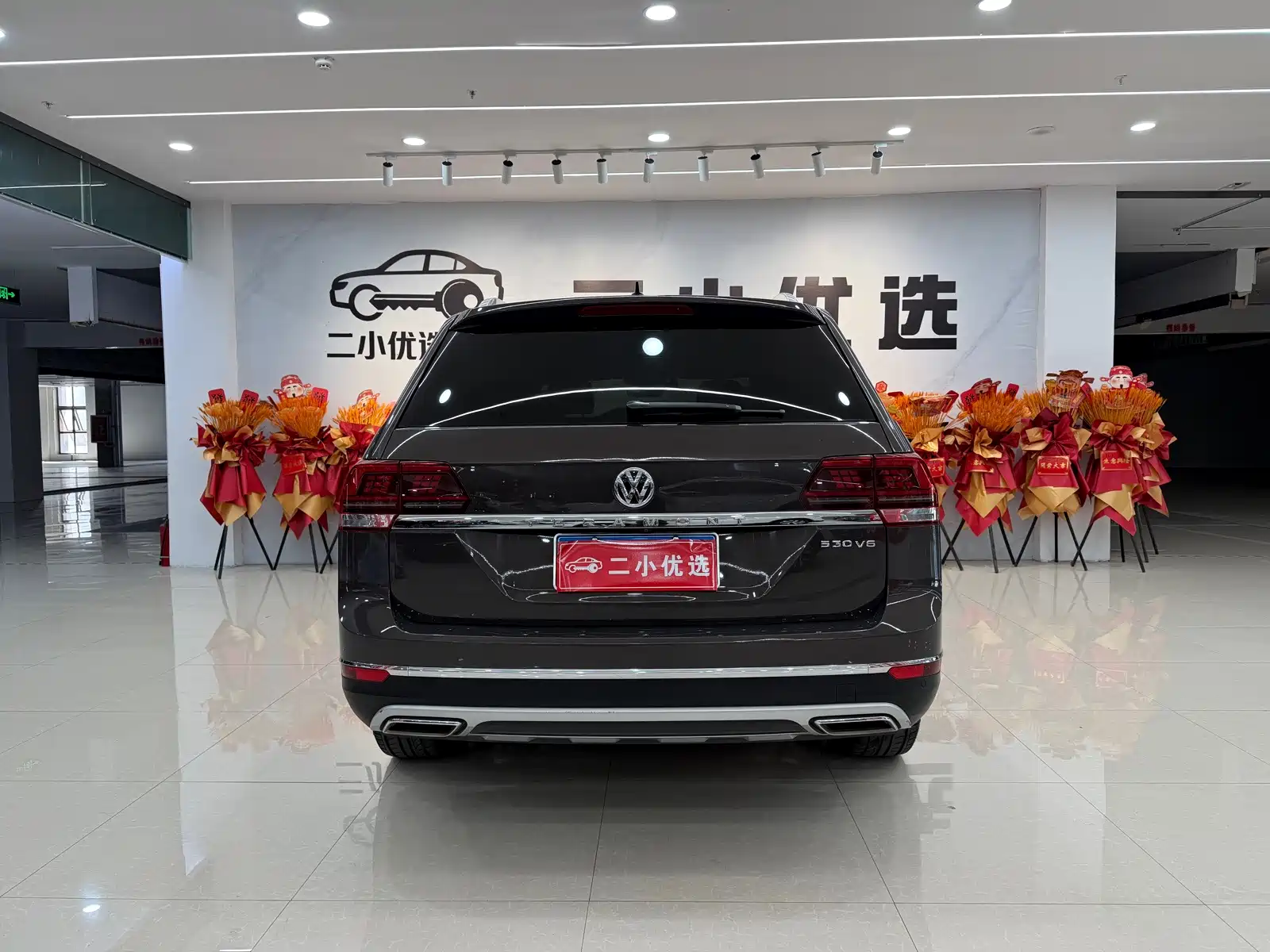 Фото 4 - Volkswagen Teramont