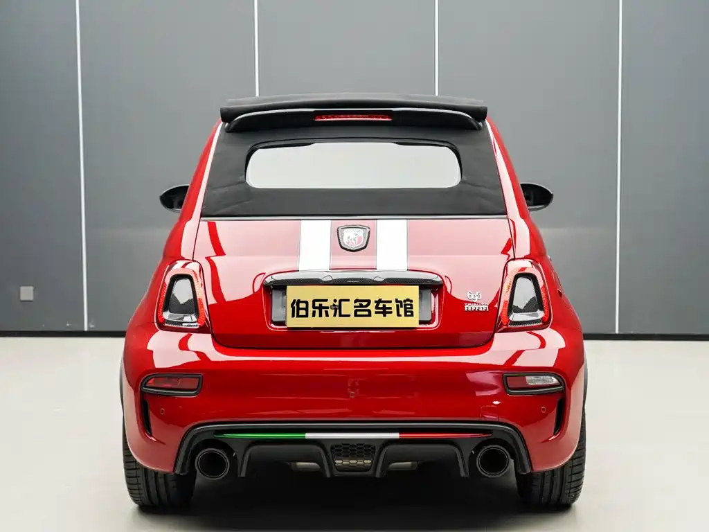 Abarth 695 2023 2022 Model Tributo 131 Rally