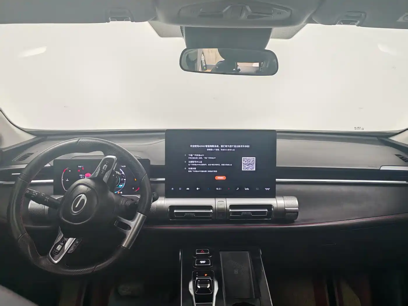 GAC Trumpchi Yingku 2022 Model 1.5T Supernova Pro Edition фото 12