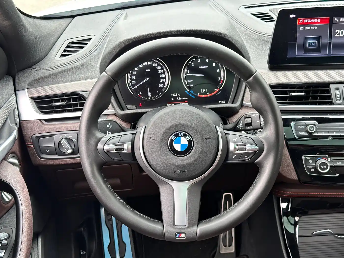 Photo 16 - BMW X2