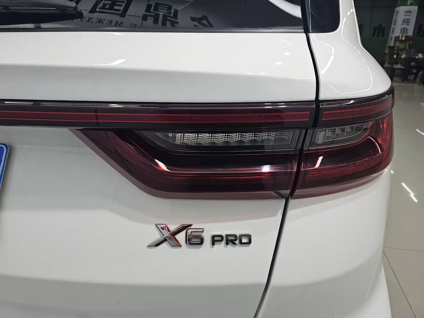 Geely Emgrand X6 2023 2021 Model PRO 1.4T Automatic Premium
