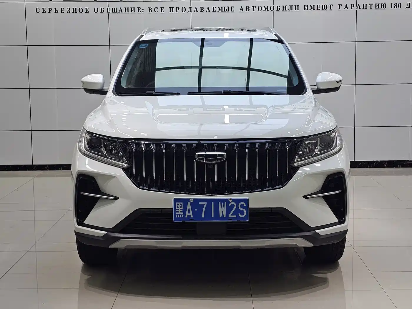 Geely Emgrand X6 2023 2021 Model PRO 1.4T Automatic Premium