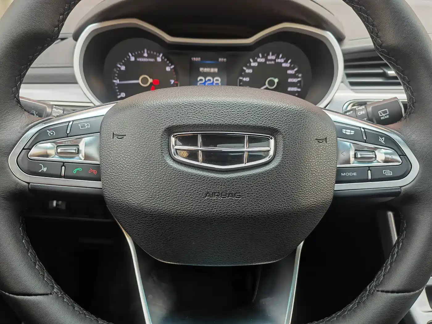 GEELY AUTOMOBILE EMGRAND GS