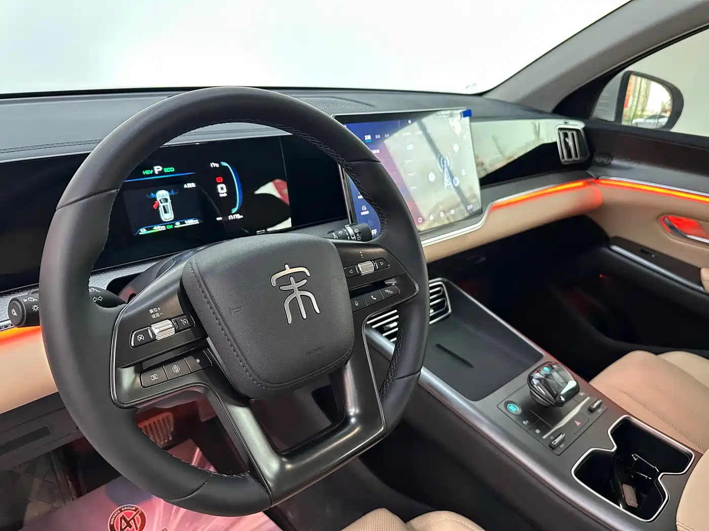 BYD SONGJIANG NEW ENERGY