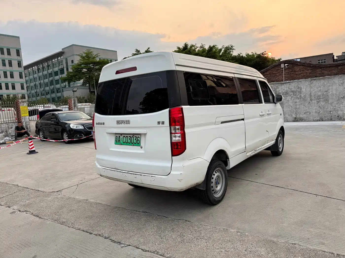 SRM XINYUAN GOOD LUCK