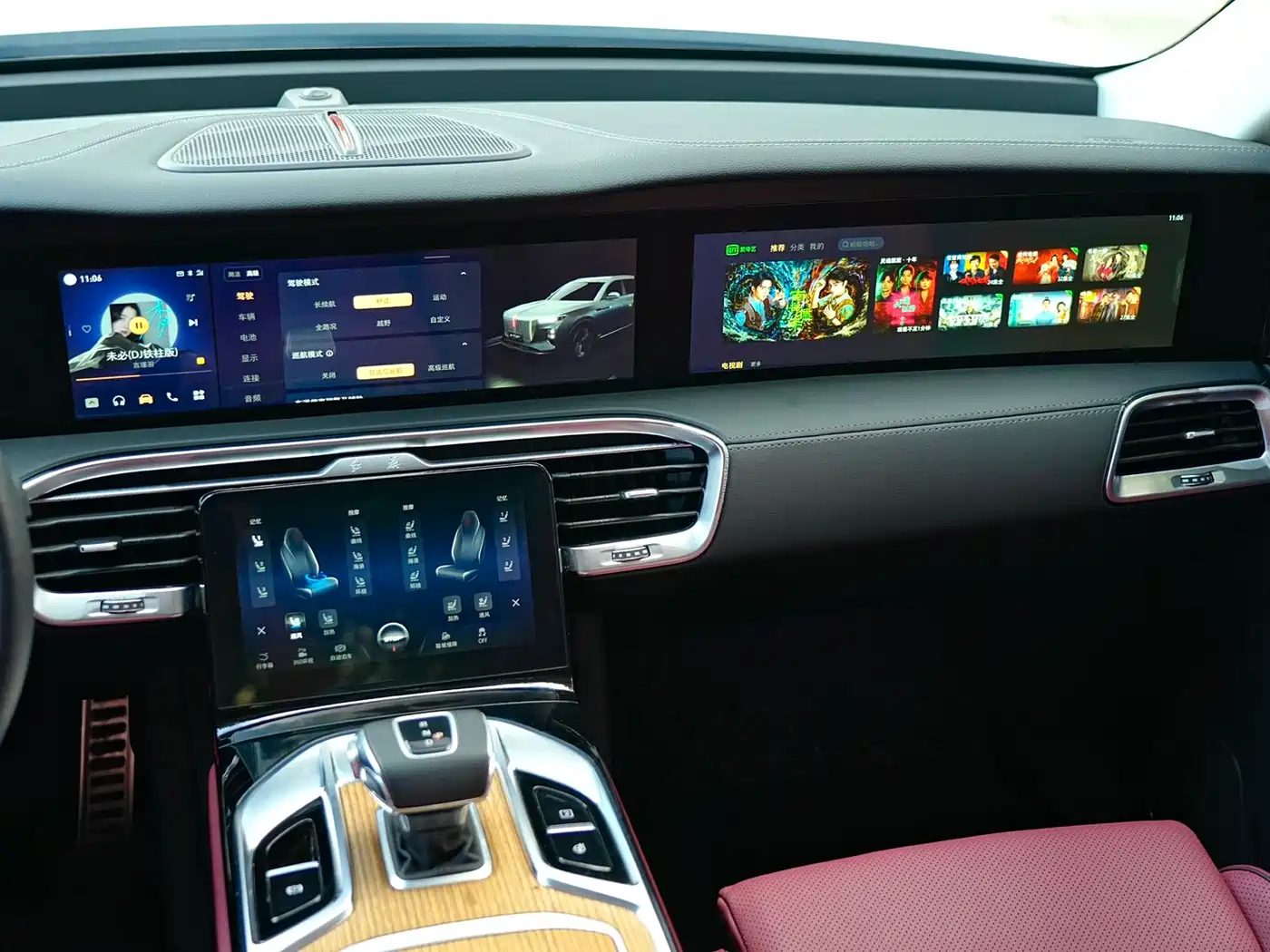 Hongqi E-HS9 2023 2022 660km Qi Chang Edition (6-seater)