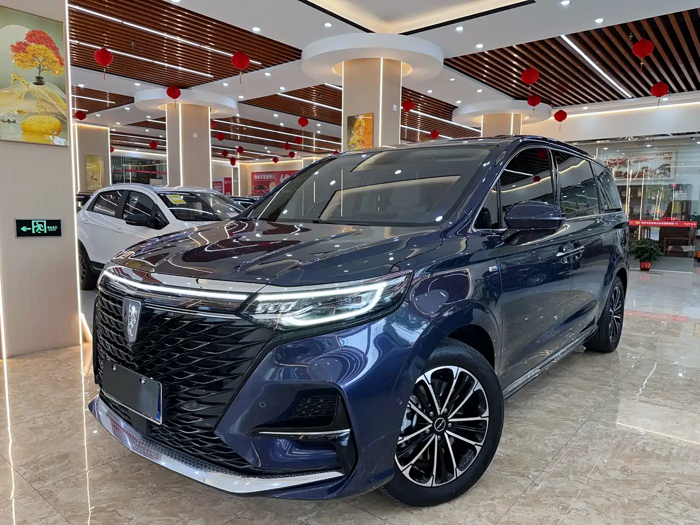 ROEWE IMAX8