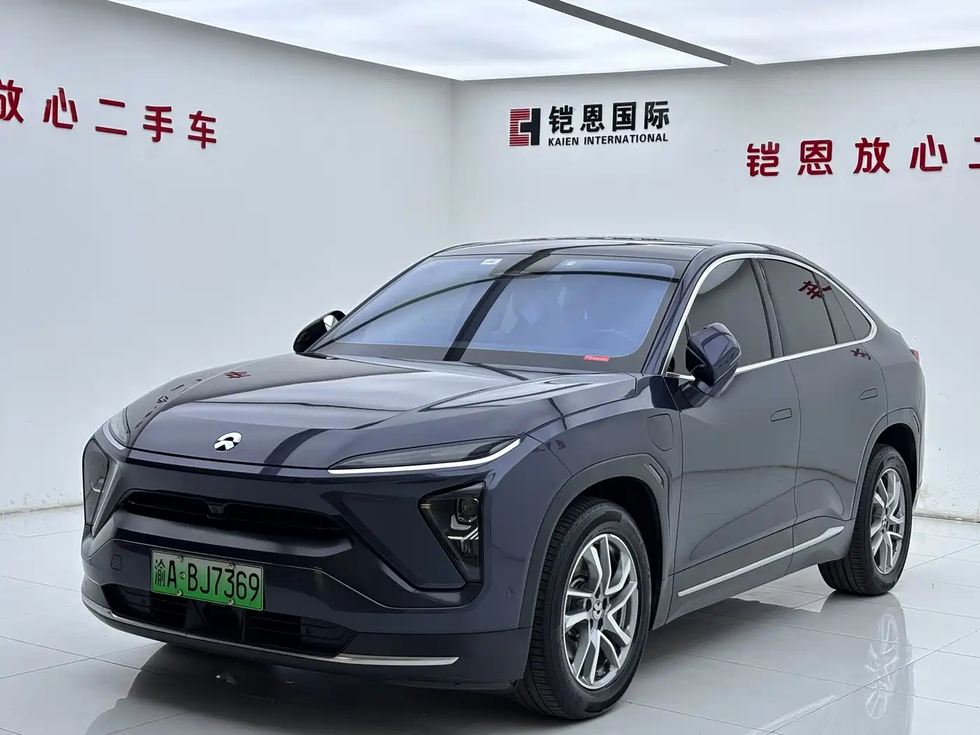 NIO EC6 2020