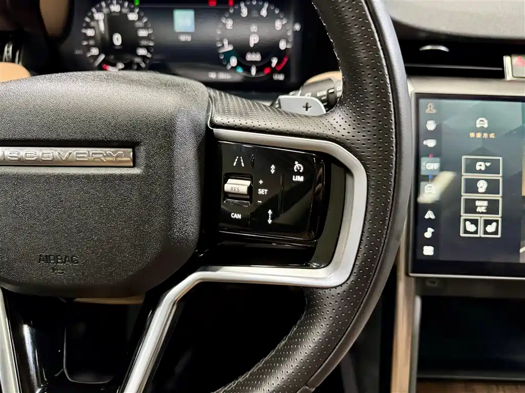 Land Rover Discovery Sport 2025 2025 249PS Performance Tech Edition