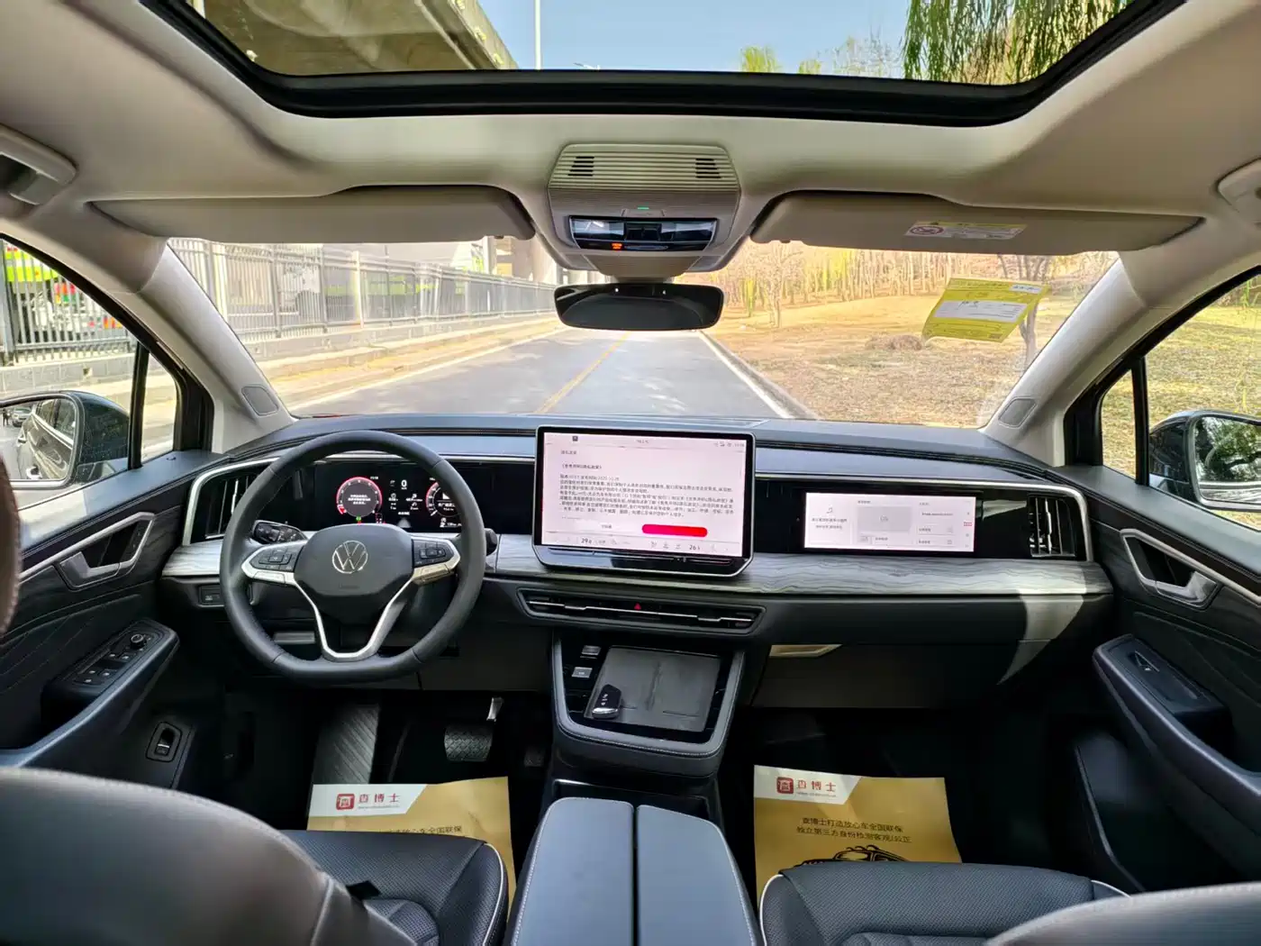 Volkswagen Talagon 2025 Model 450TSI AWD Premium 6-Seater фото 21