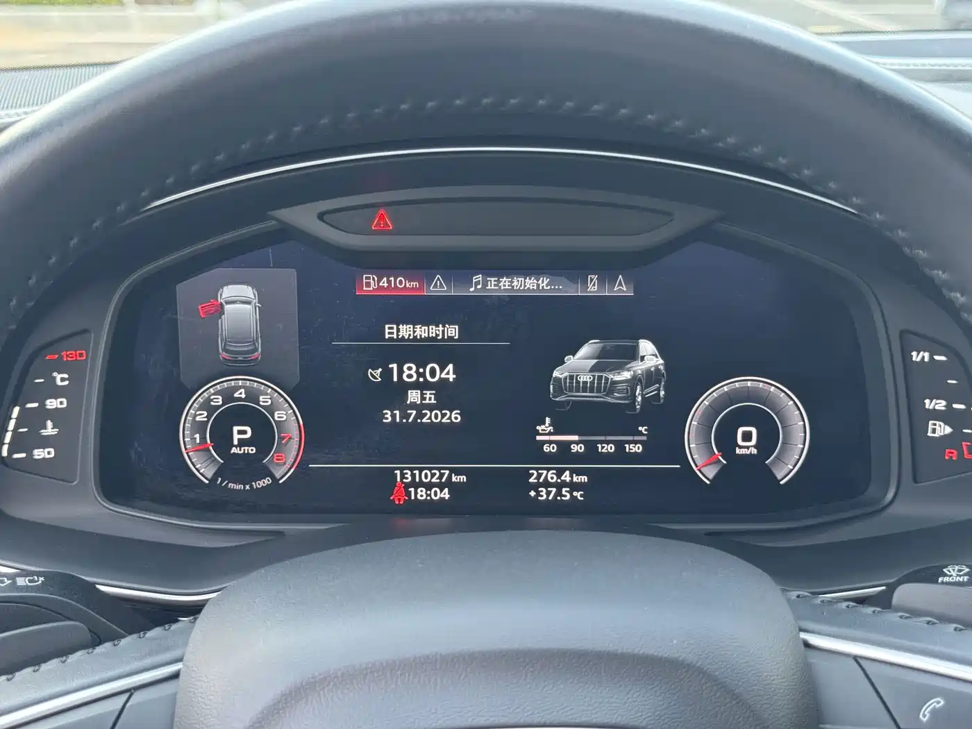 Фото 21 - Audi Q7