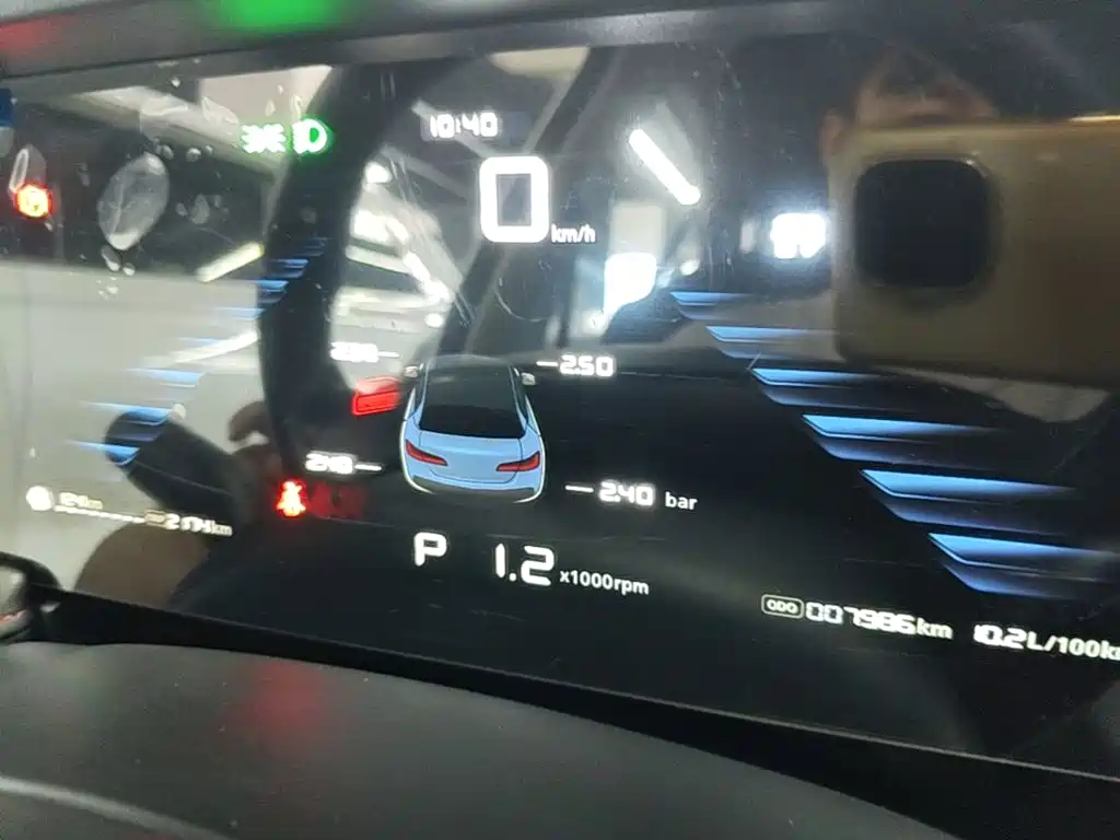 Roewe i5 2026 2026 1.5L CVT Luxury