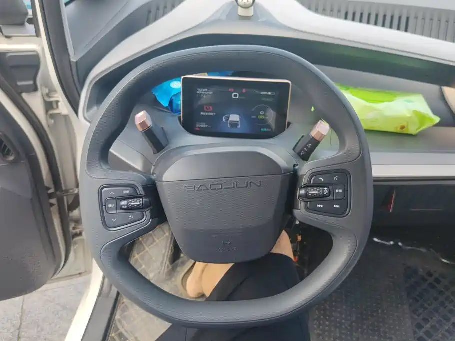 Baojun E200 2021 2020 305KM Smart Edition
