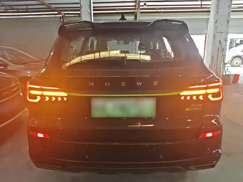 Roewe RX5 New Energy 2022 2021 Model ePLUS National Trend Ronglin Luxury Edition