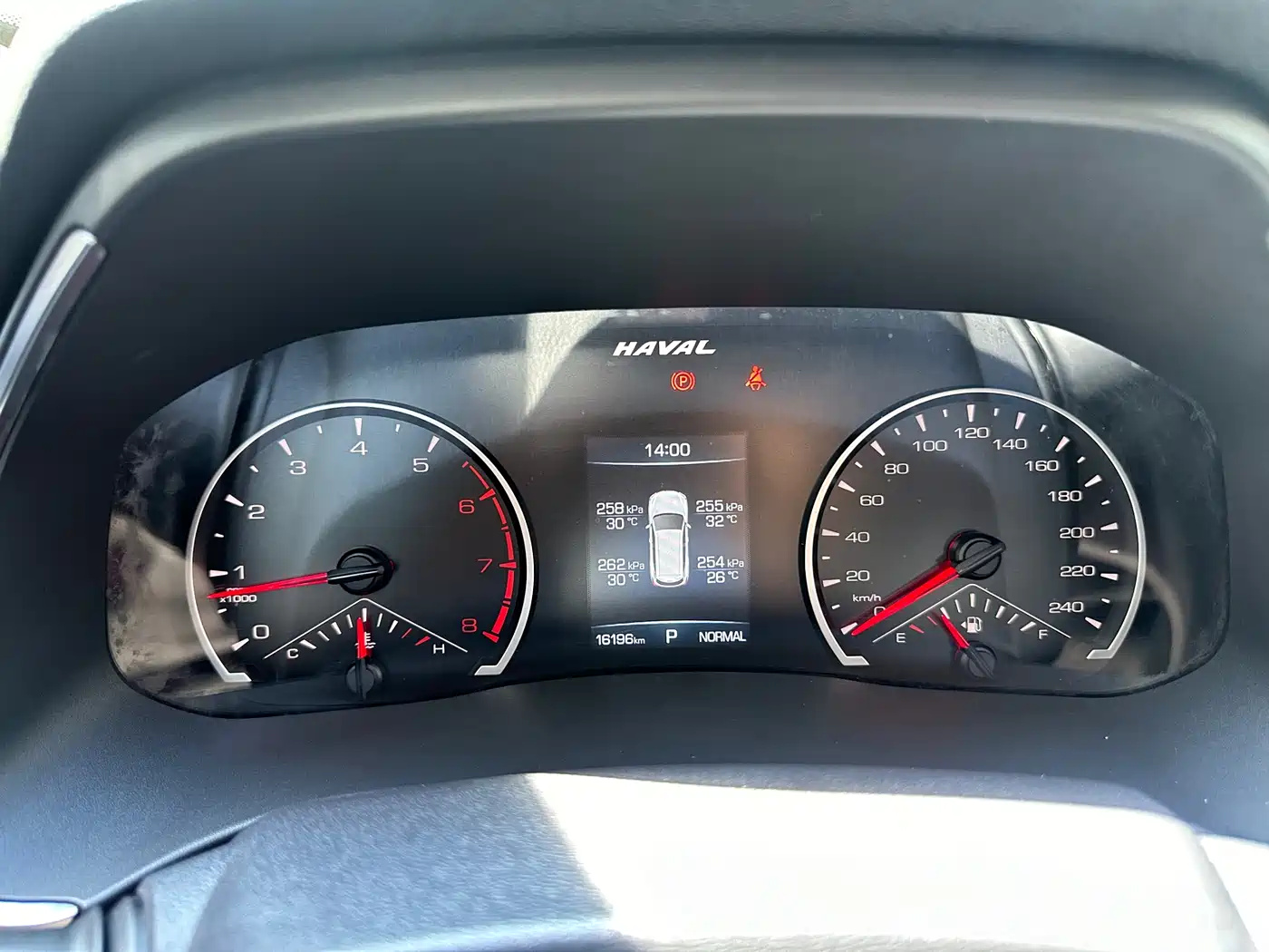 Haval H6 2021 National Trend Edition 1.5T Automatic Urban Edition фото 21