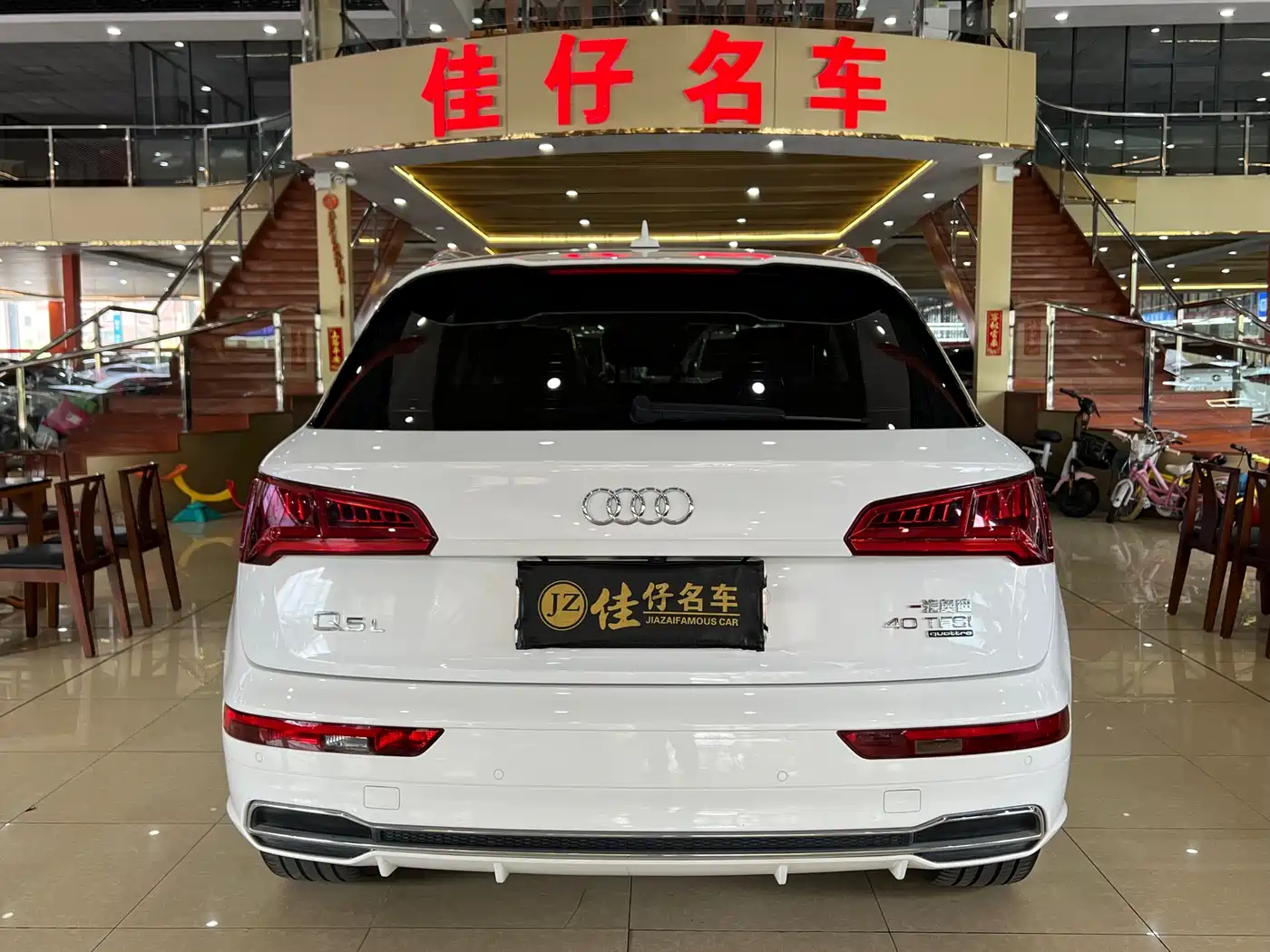 Audi Q5L 2020 40 TFSI Prestige Fashion фото 4