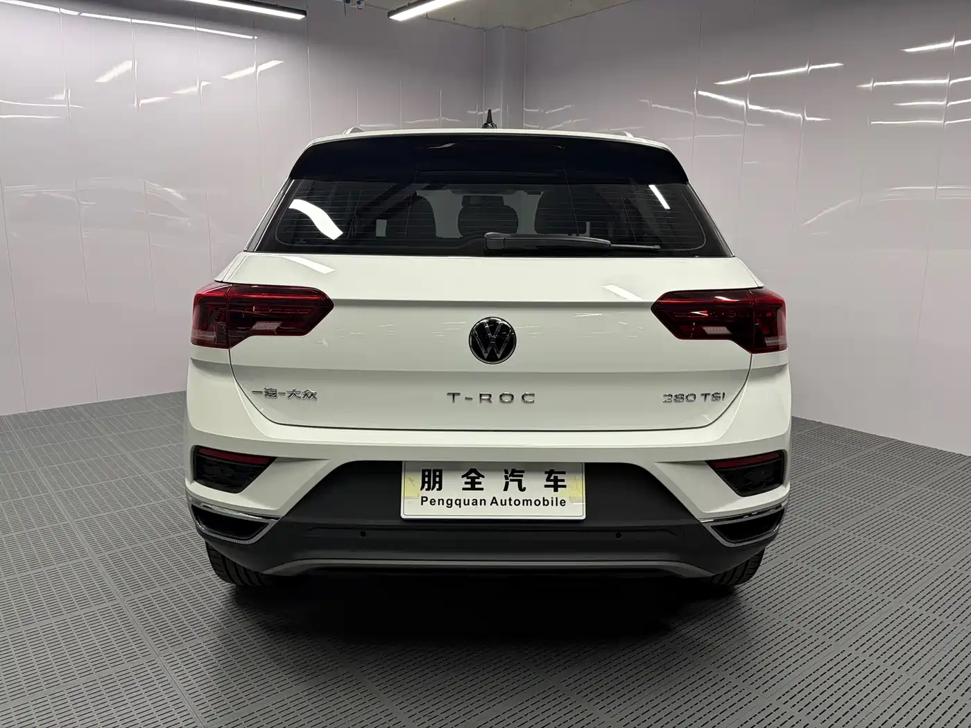 VOLKSWAGEN T ROC EXPLORING SONGS