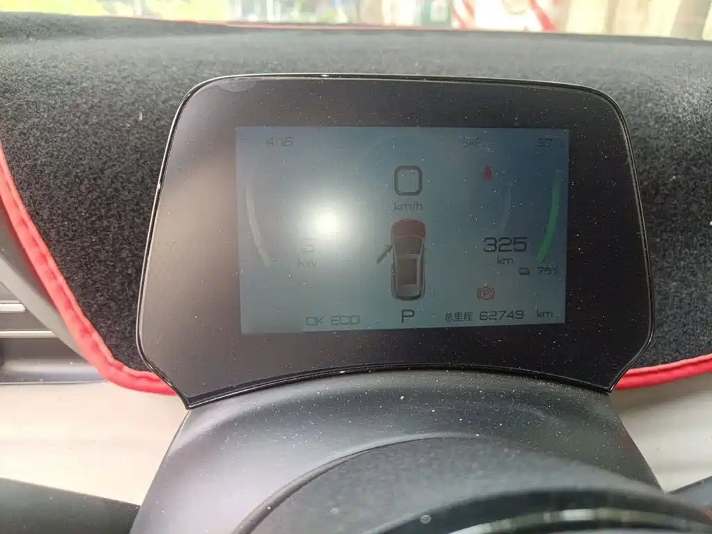 BYD Yuan PLUS 2025 2024 Glory Edition 430KM Leading