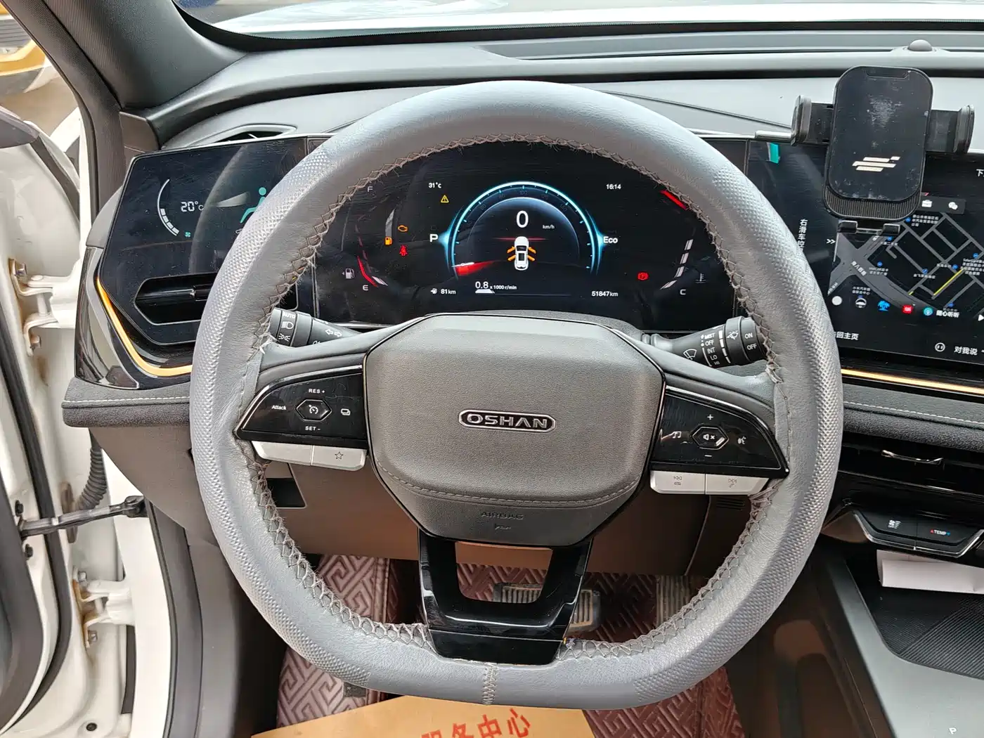  CHANGAN AUCHAN X5 PLUS