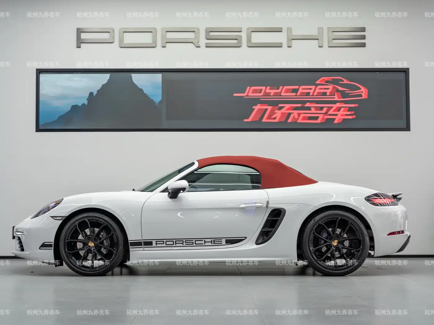 Porsche 718 2023 Boxster Style Edition 2.0T фото 9