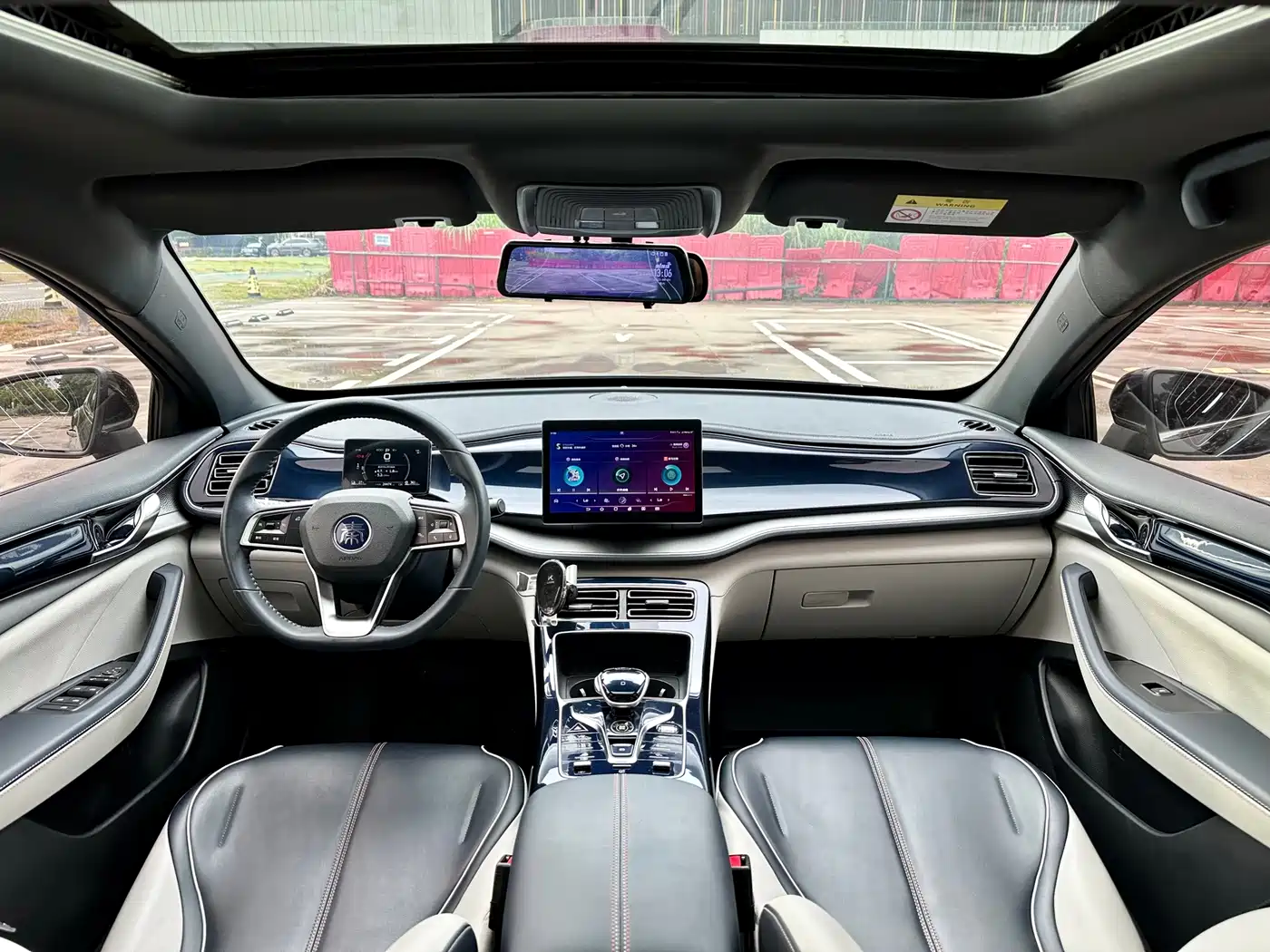 Фото 12 - BYD Qin PLUS