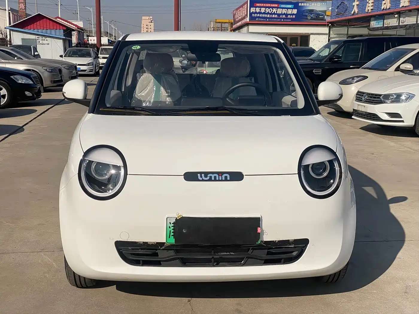 CHANGAN CHANGAN LUMIN