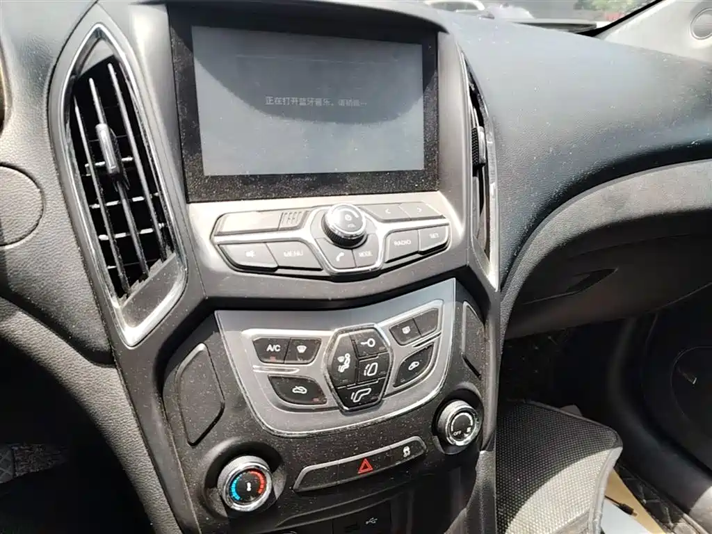 Chery Arrizo 5 2016 2016 1.5L Manual Sharp Leader