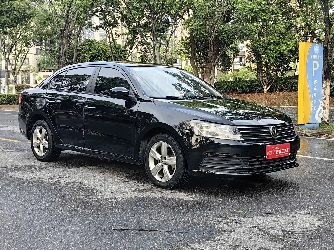 Volkswagen Lavida 2017 1.6L Automatic Trend Edition фото 3