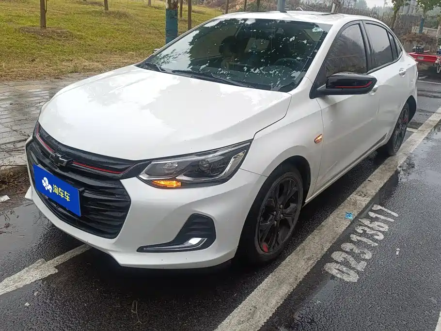 Similar car