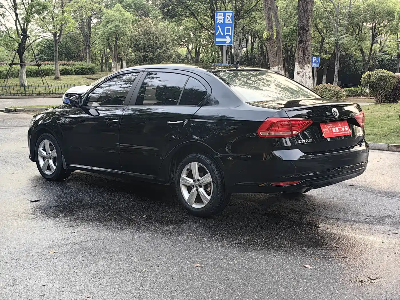 Volkswagen Lavida 2017 1.6L Automatic Trend Edition фото 11