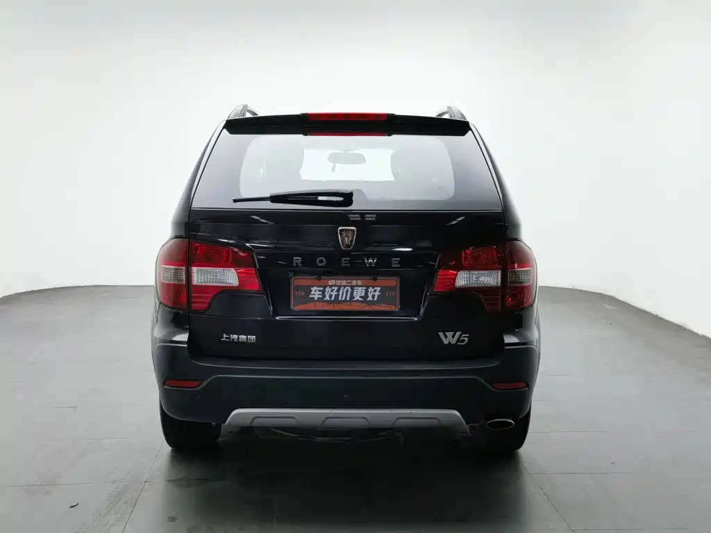 Фото 4 - Roewe W5