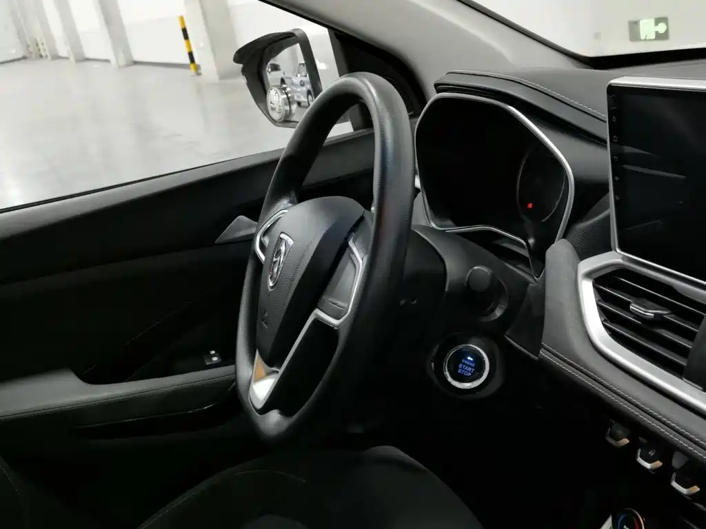 Photo 22 - Baojun 530