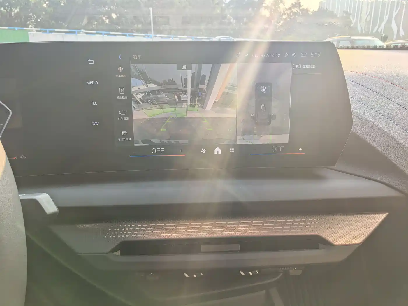 BMW 2 Series 2025 225L M Sport Moonlight Package фото 13