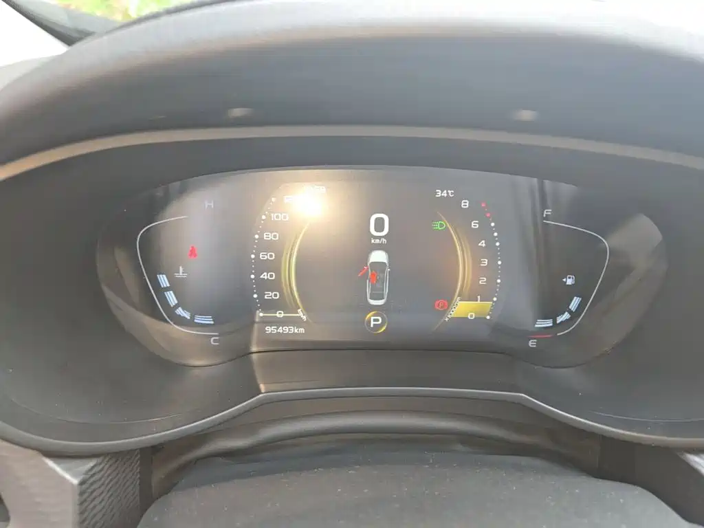 Geely Emgrand GL 2021 2021 UP 1.4T CVT Executive