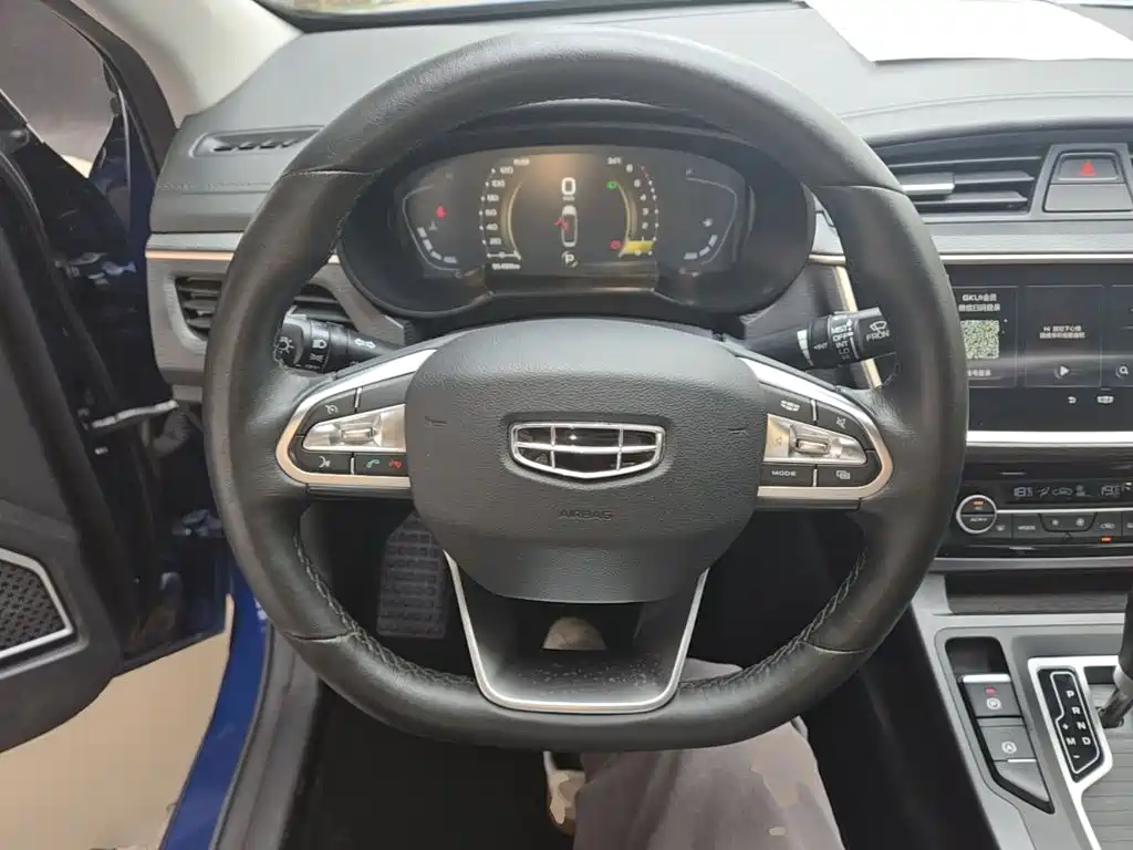 Geely Emgrand GL 2021 2021 UP 1.4T CVT Executive
