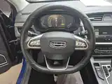 Фото 11 - Geely Emgrand GL