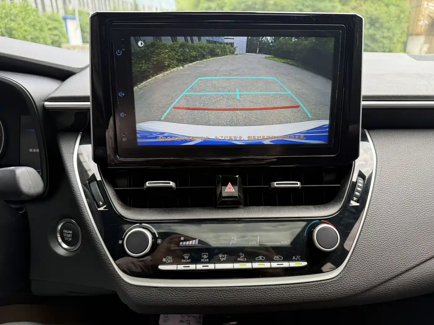 TOYOTA LEI LING