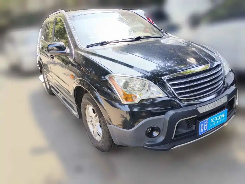 Roewe W5 2013 2013 1.8T 2WD Automatic Victory Edition